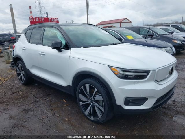 2021 VOLVO XC40 RECHARGE PURE ELECTRIC YV4ED3UR5M2536356