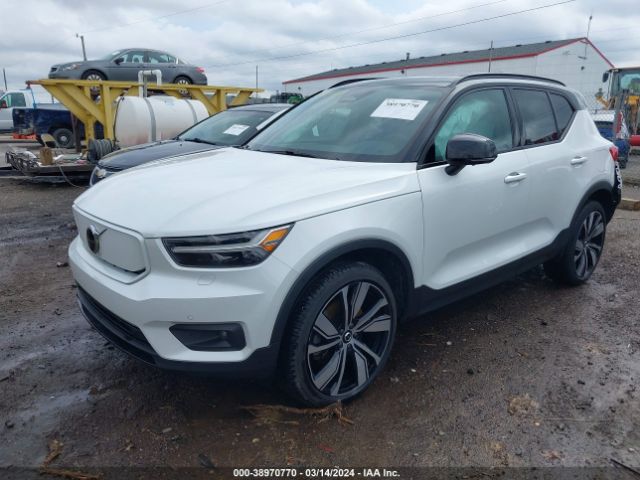 2021 VOLVO XC40 RECHARGE PURE ELECTRIC YV4ED3UR5M2536356 Photo 1