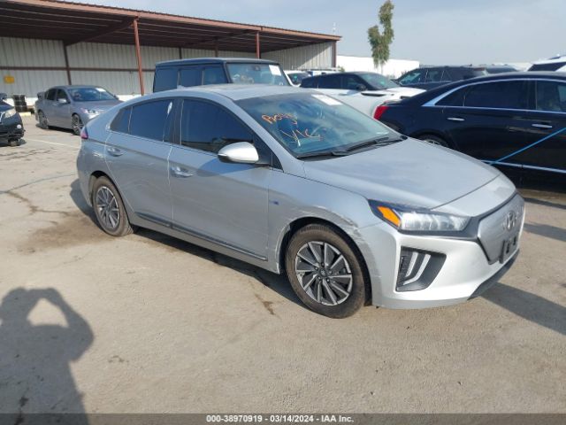 Aukcja sprzedaży 2020 Hyundai Ioniq Electric Limited, vin: KMHC85LJ5LU076457, numer aukcji: 38970919