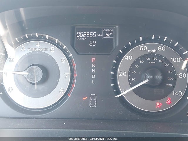 Honda ODYSSEY EX 2014 5FNRL5H48EB026809 Image 7
