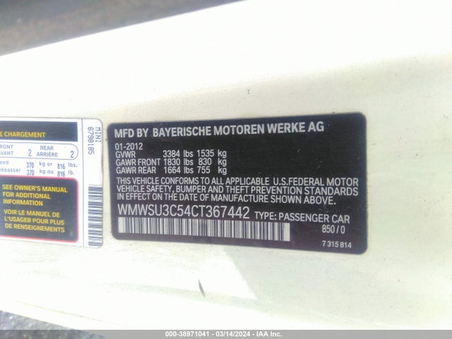 2012 MINI COOPER WMWSU3C54CT367442 Photo 8