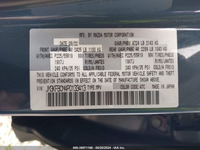 JM3KFBCM4P0133413 Mazda Cx-5 2.5 S Carbon Edition