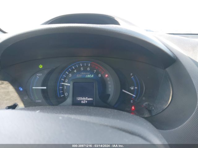 JHMZE2H76ES000486 Honda INSIGHT EX