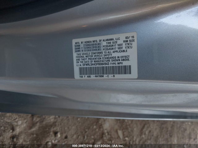Honda ODYSSEY EX 2015 5FNRL5H43FB084943 Image 9