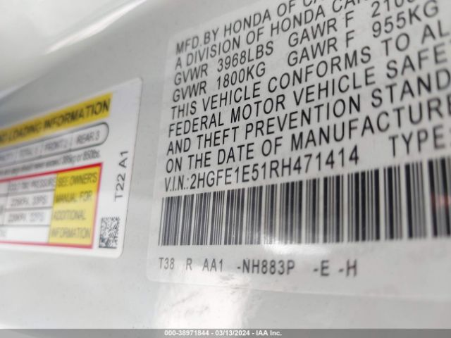 2HGFE1E51RH471414 Honda CIVIC SI SEDAN