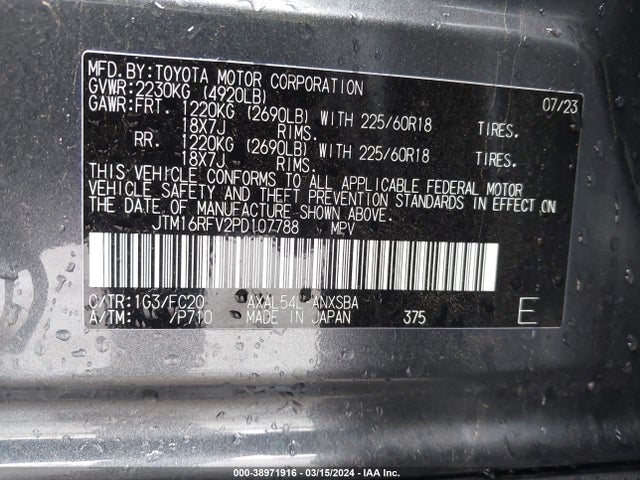 Toyota Rav4 Se Hybrid 2023 JTM16RFV2PD107788 Image 9