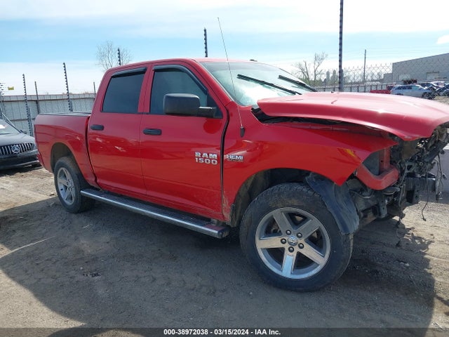 RAM 1500 Express  4x4 5'7 Box 2017 3C6RR7KT3HG564141 Image 13