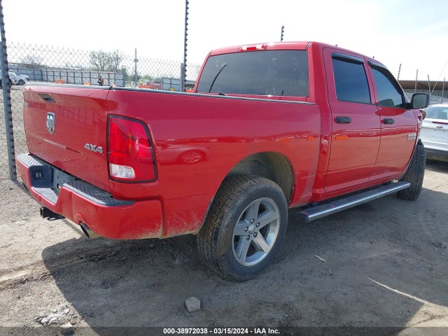 RAM 1500 Express  4x4 5'7 Box 2017 3C6RR7KT3HG564141 Image 4