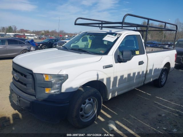1FTMF1C80GKF91789 Ford F-150 Xl