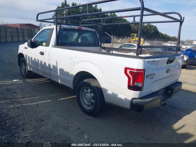 1FTMF1C80GKF91789 Ford F-150 Xl