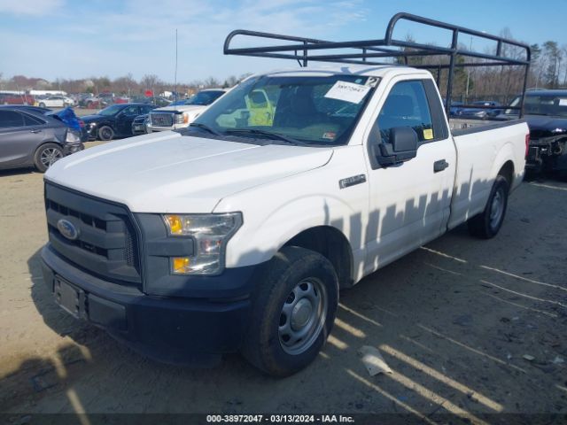 1FTMF1C80GKF91789 Ford F-150 Xl