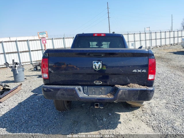 RAM 1500 Express Quad Cab 4x4 6'4 Box 2017 1C6RR7FG0HS867948 Image 16