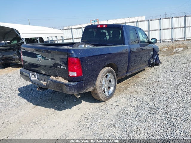 RAM 1500 Express Quad Cab 4x4 6'4 Box 2017 1C6RR7FG0HS867948 Image 4