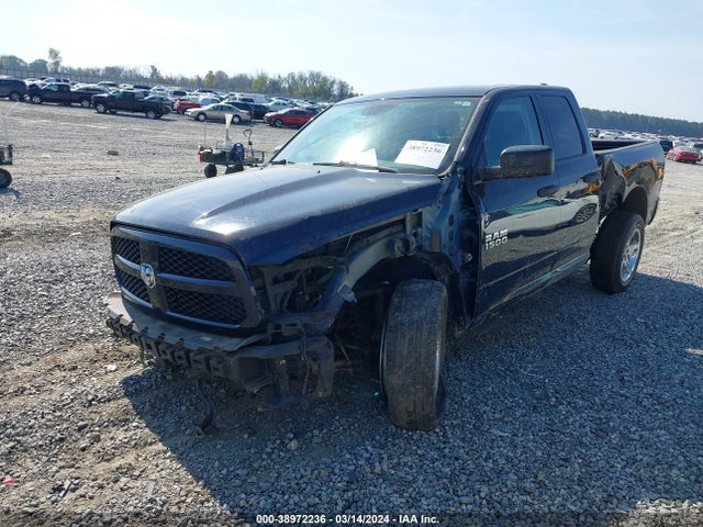 RAM 1500 Express Quad Cab 4x4 6'4 Box 2017 1C6RR7FG0HS867948 Image 6
