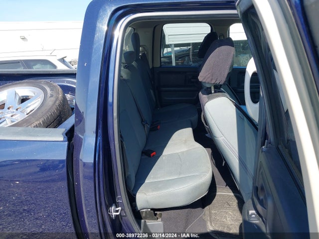 RAM 1500 Express Quad Cab 4x4 6'4 Box 2017 1C6RR7FG0HS867948 Image 8