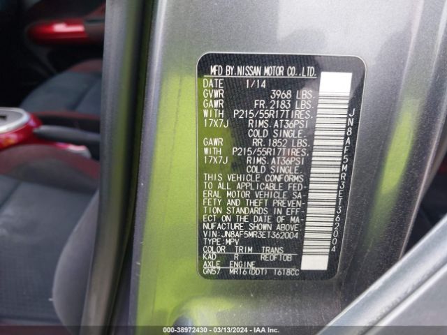 JN8AF5MR3ET362004 Nissan Juke Sv