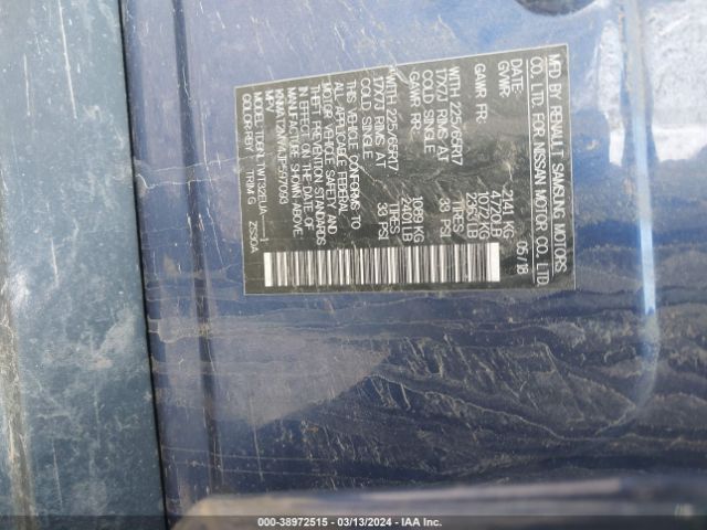 KNMAT2MV4JP597093 Nissan ROGUE SV