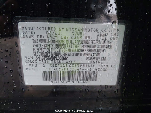 Nissan Kicks Sv Xtronic Cvt 2023 3N1CP5CV9PL568664 Image 9