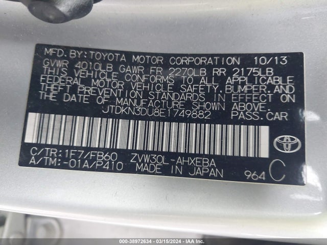 Toyota Prius Three 2014 JTDKN3DU8E1749882 Image 9