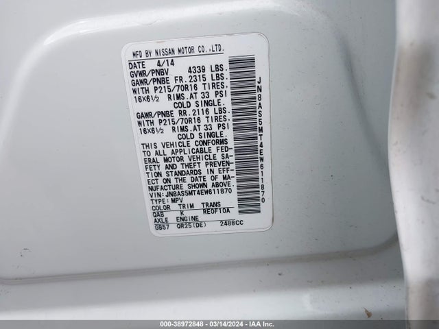 Nissan Rogue Select S 2014 JN8AS5MT4EW611870 Image 9