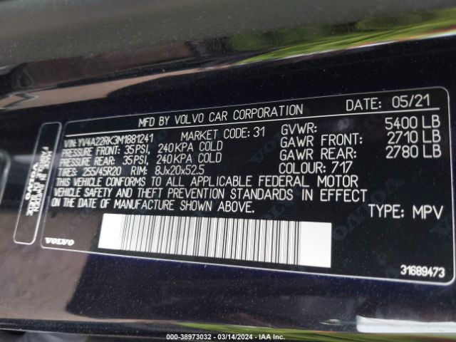 YV4A22RK3M1881241 Volvo Xc60 T6 Momentum