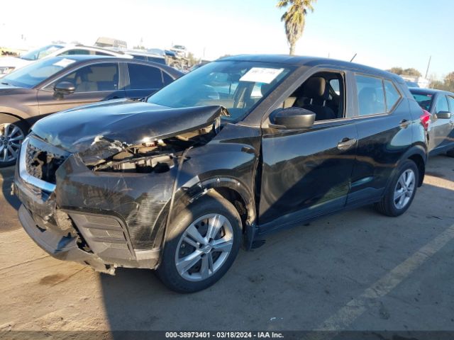 3N1CP5BV4LL523949 Nissan Kicks S Xtronic Cvt