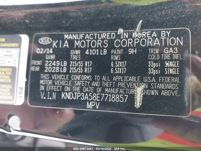 KIA SOUL + 2014 KNDJP3A58E7718857 Image 9