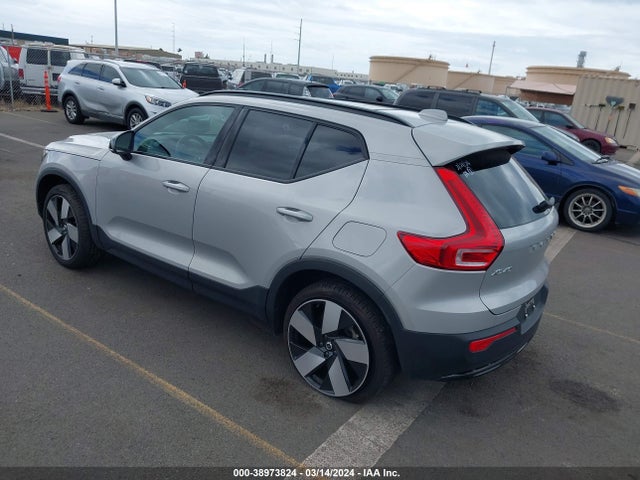 YV4ED3UM8P2950675 Volvo Xc40 Recharge Pure Electric Twin Ultimate