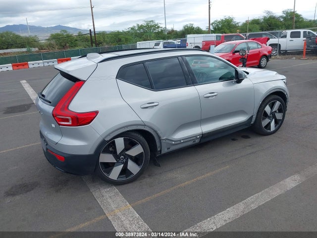 YV4ED3UM8P2950675 Volvo Xc40 Recharge Pure Electric Twin Ultimate