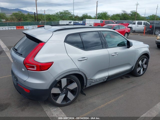 YV4ED3UM8P2950675 Volvo Xc40 Recharge Pure Electric Twin Ultimate
