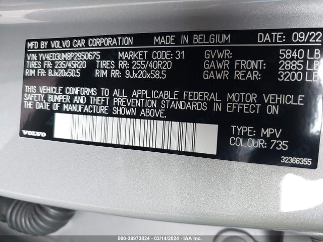 YV4ED3UM8P2950675 Volvo Xc40 Recharge Pure Electric Twin Ultimate