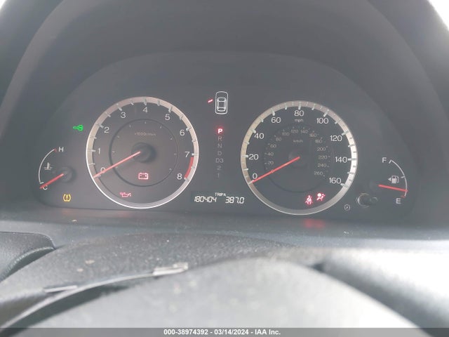 Продажа на аукционе авто 2012 Honda Accord 2.4 Ex-l, vin: 1HGCS1B87CA019001, номер лота: 38974392