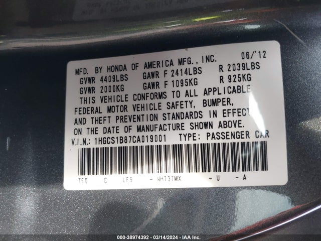 Продажа на аукционе авто 2012 Honda Accord 2.4 Ex-l, vin: 1HGCS1B87CA019001, номер лота: 38974392