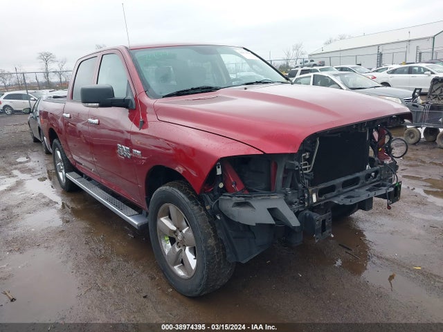 RAM 1500 Big Horn 2014 1C6RR7LT7ES466748 Image 1