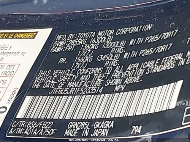 Toyota 4RUNNER SR5 2015 JTEBU5JR1F5233514 Image 9