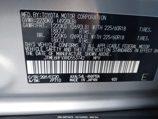 Toyota Rav4 Xse Hybrid 2024 JTME6RFVXRD553742 Image 9