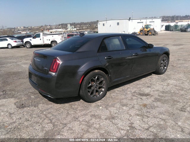 Chrysler 300 2015 2C3CCAGG5FH873118 Image 4