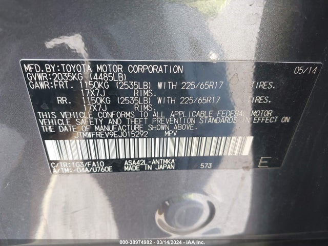 Toyota Rav4 Xle 2014 JTMWFREV9EJ015292 Image 9
