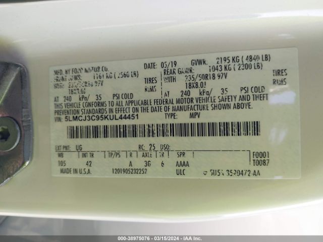 5LMCJ3C95KUL44451 Lincoln Mkc Reserve