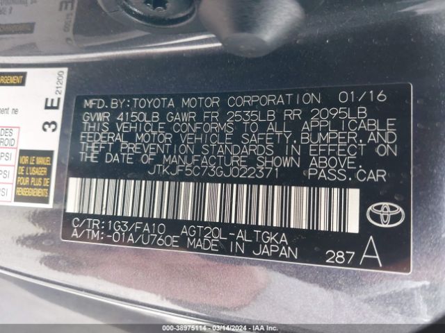 JTKJF5C73GJ022371 Scion TC