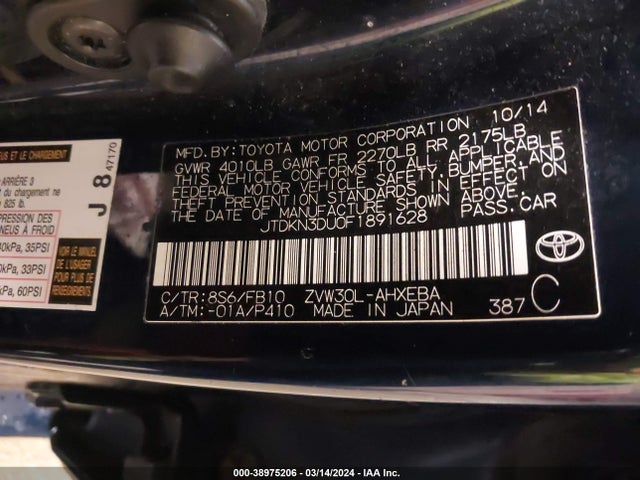 Toyota Prius Three 2015 JTDKN3DU0F1891628 Image 9