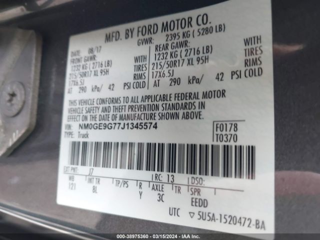NM0GE9G77J1345574 Ford Transit Connect Titanium