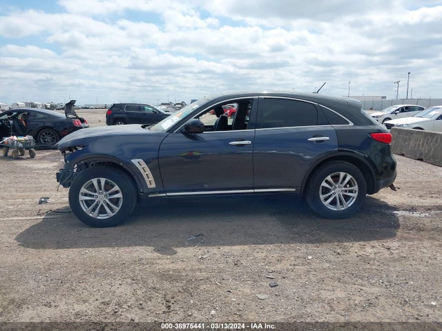 Infiniti QX70 2016 JN8CS1MU0GM670374 Image 14