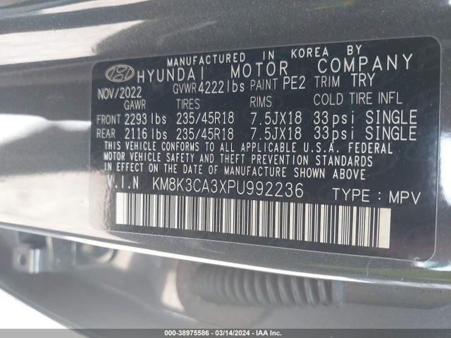 Hyundai Kona N Line 2023 KM8K3CA3XPU992236 Image 9