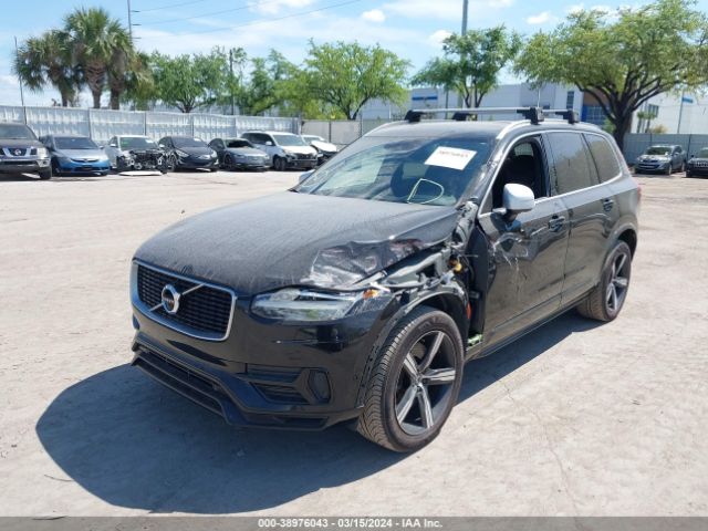 2017 VOLVO XC90 HYBRID YV4BC0PM5H1112529 Photo 5