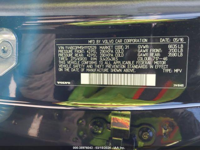 2017 VOLVO XC90 HYBRID YV4BC0PM5H1112529 Photo 8