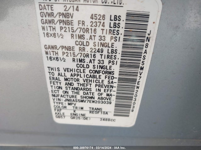 Nissan Rogue Select S 2014 JN8AS5MV7EW203039 Image 9