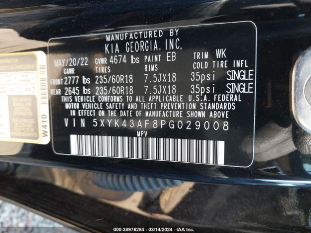 5XYK43AF8PG029008 KIA Sportage Sx