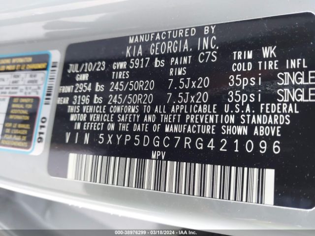 5XYP5DGC7RG421096 KIA Telluride Sx Prestige X-line