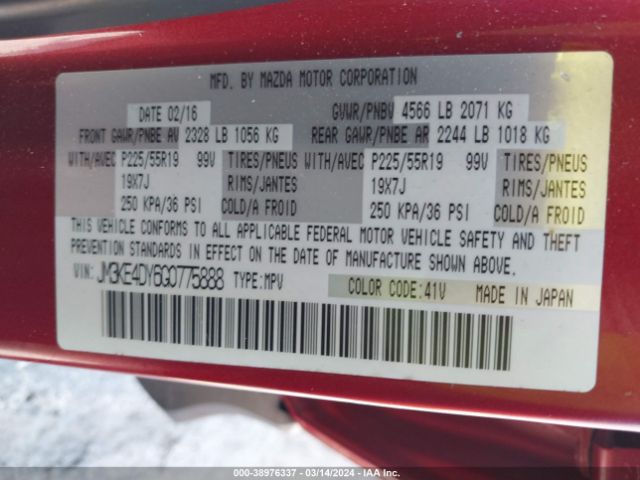 JM3KE4DY6G0775888 Mazda Cx-5 Grand Touring